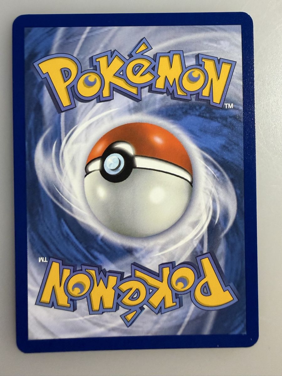 Pokémon Sammelbilder & Trading cards: Numel (MEG021) – Neu (gemäss Beschreibung) aus Vevey von Matx 1