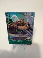 One Piece TCG - OP07-021 Urouge