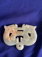 Altes Jade Amulett