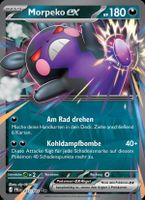 Morpeko-ex (PBL 55/120) – Holo