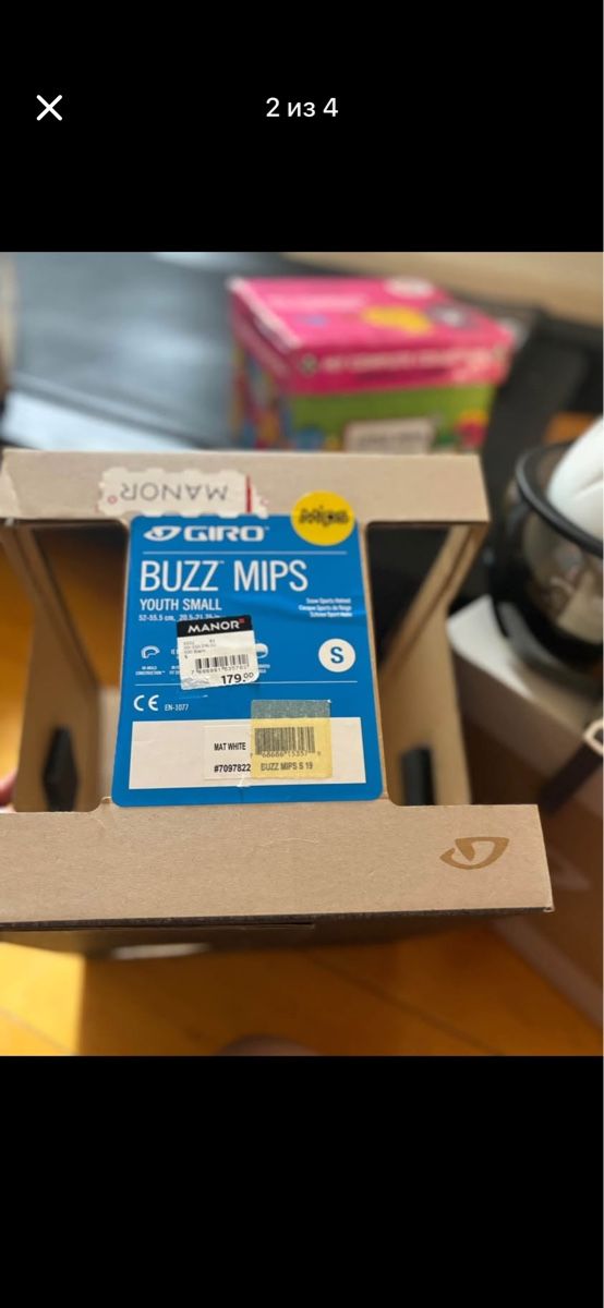 Giro Caschi: Giro buzz mips casque ski NEW – Nuovo e nell'imballaggio originale da St-Légier- La Chiésaz venduto da anh_9289 1