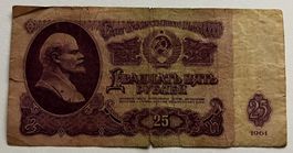 Russland 25 Rubel 1961