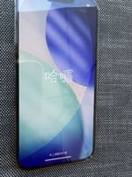 iPhone 13 Pro Max 256GB silber guter Zustand 72% Batterie