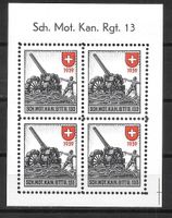 Soldatenmarken 1939/1945 Artillerie Block 229/231/233/235 **