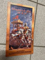Bhagavad-gita As It Is: Interactive WIN/MAC CD-ROM RARE