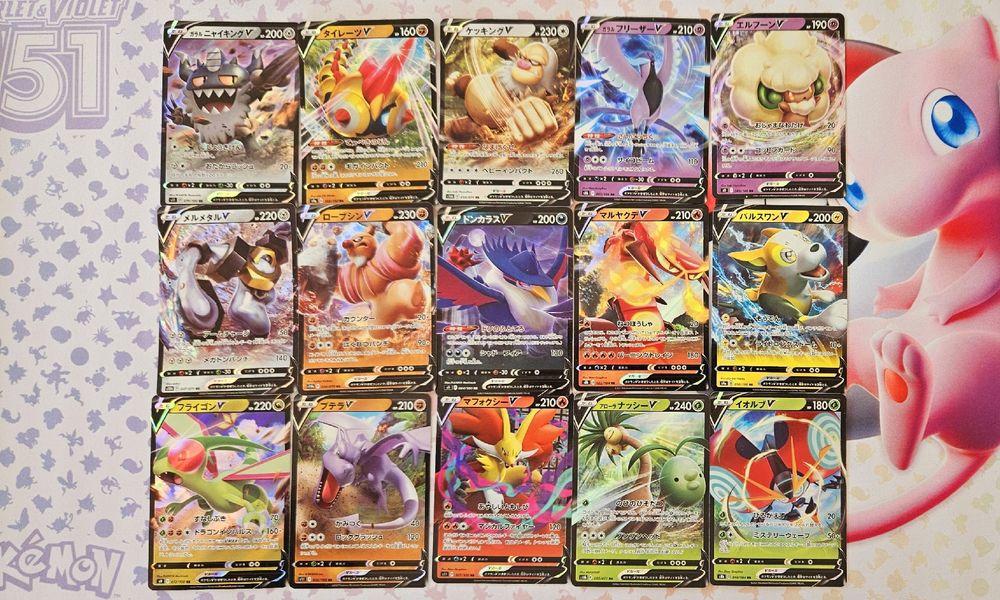Pokémon cards V/VStar/VMax | Kaufen auf Ricardo