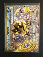 Pokemon 30th🇩🇪 Quajutsu TURBO (30C BKP 41)