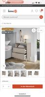 Nachttisch, Beige, neu!