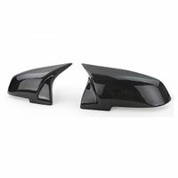 Coques rétroviseur carbon BMW F20 F21 F30 F31 F34 F32 F36