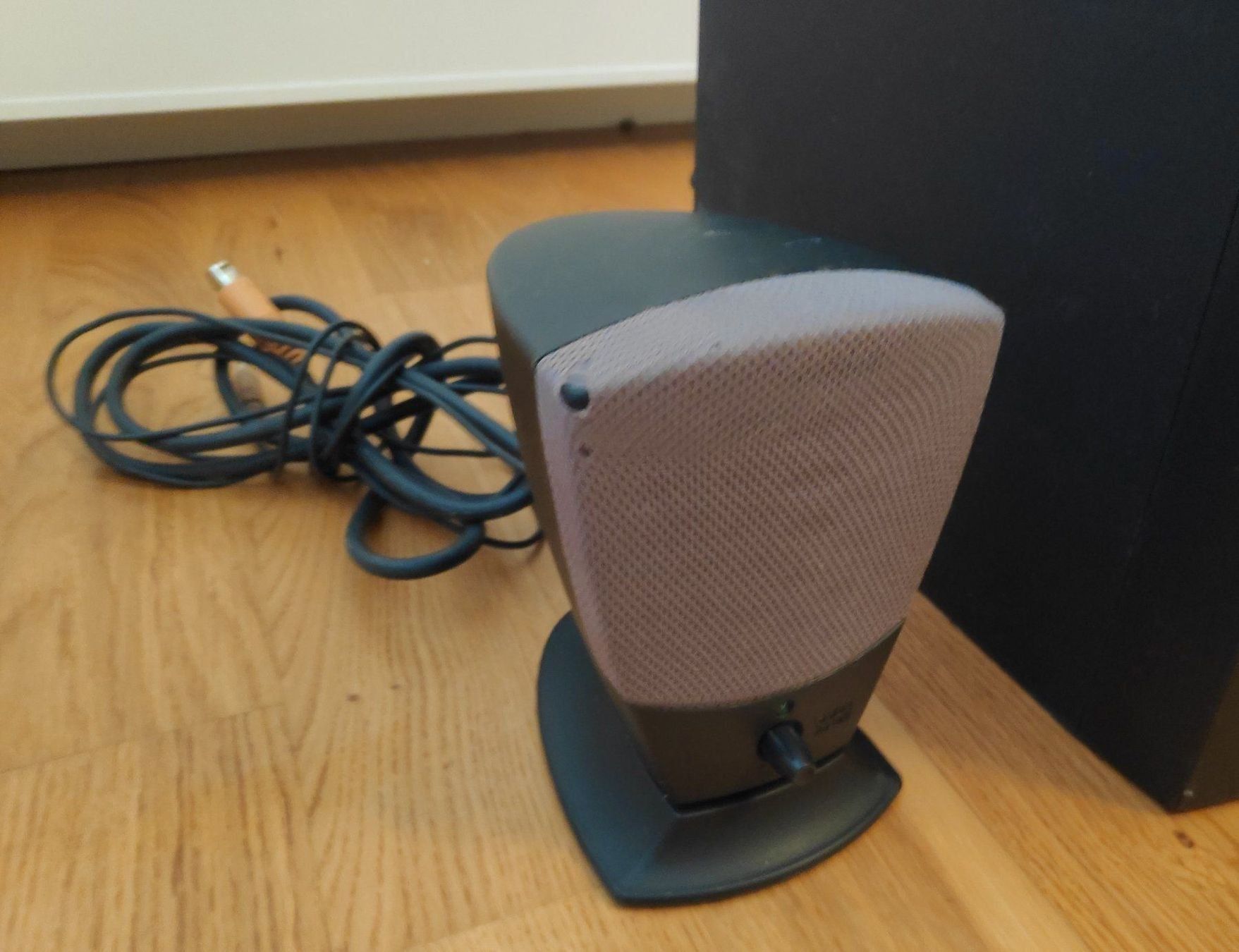 Harman-Kardon Lautsprecher: Harman Kardon Lautsprechersystem HK395 – Gebraucht aus Zürich von  7