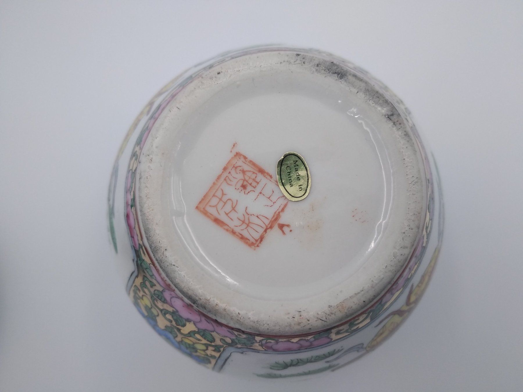 Vasi & Recipienti: Chinesische Vase – Nuovo (secondo la descrizione) da Bäch SZ venduto da Swissy46 5