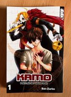 Action - Kamo - pakt mit der Geisterwelt Band 1
