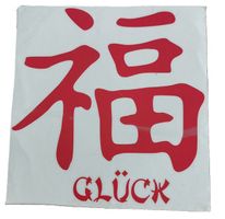 Chin. Zeichen GLÜCK (Aufkleber, Plott, rot, XXL)