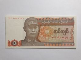 MYANMAR - 1 Kyat UNC (VZ3603747)