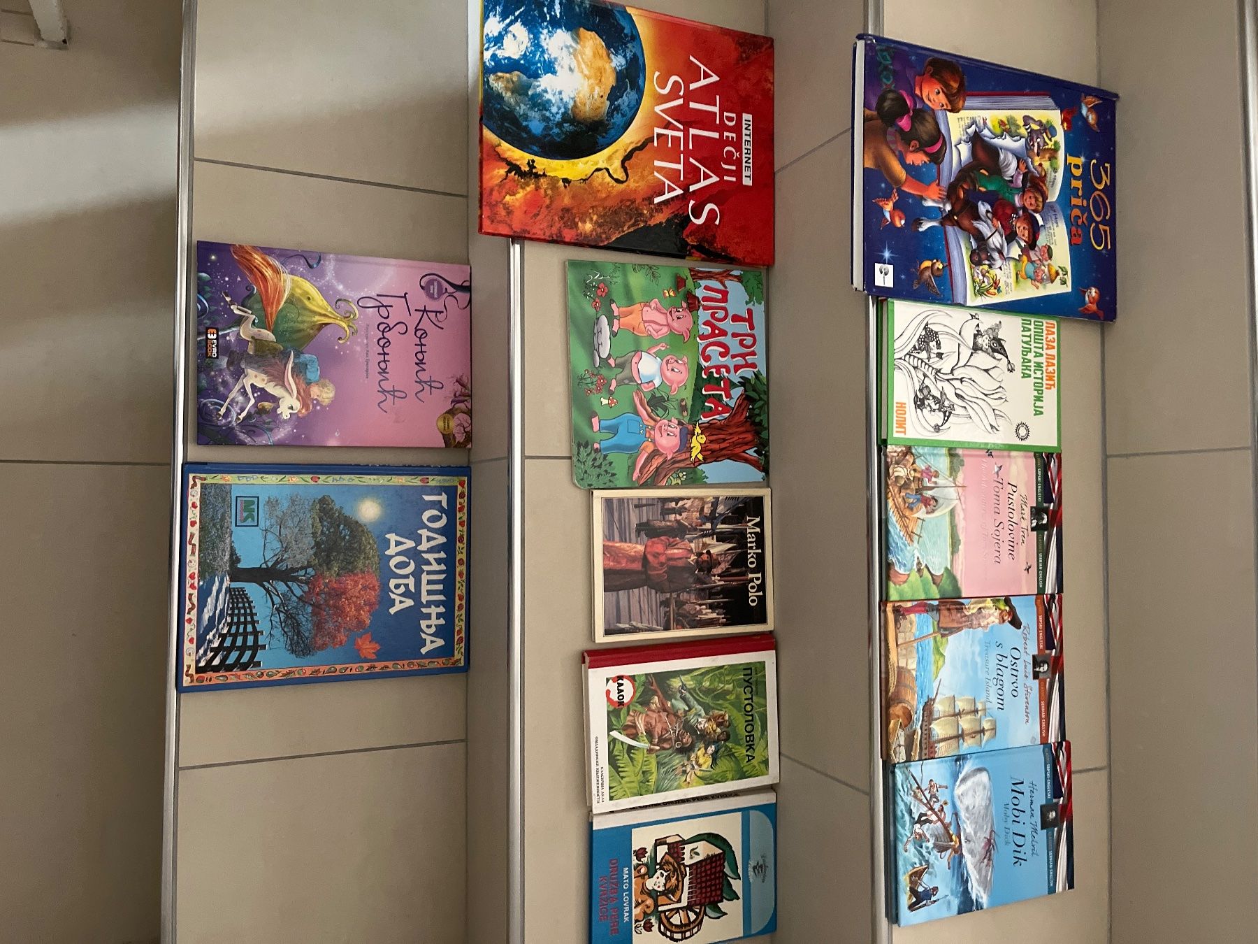 Bücher: Kinder Bücher kirilisch und latinisch – Gebraucht aus schönenwerd von klupci