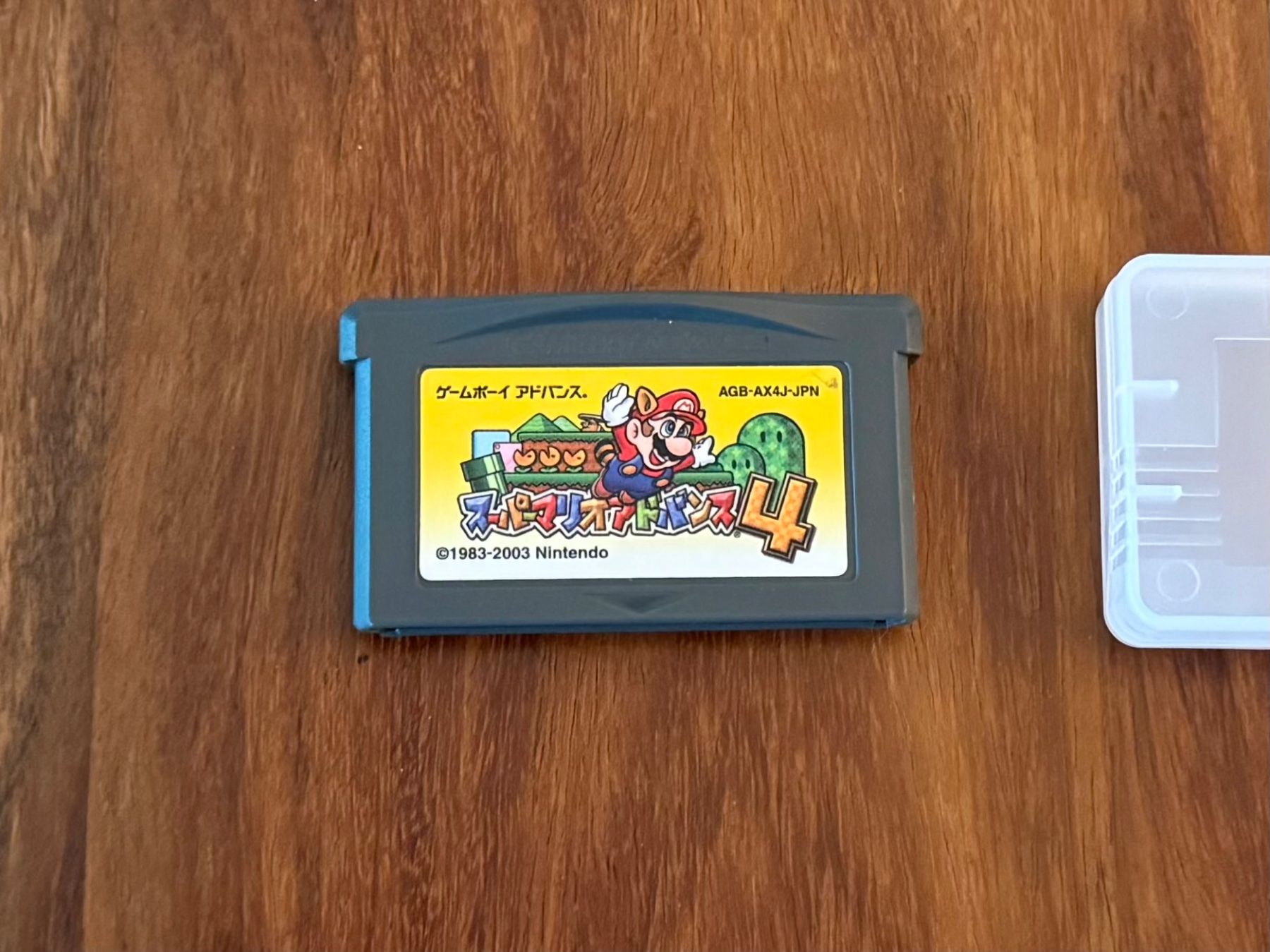 Nintendo Spiele: Super Mario Bros 4 Gameboy Advance Japanische Version – Gebraucht aus Schliern b. Köniz von 505SR2.0 1