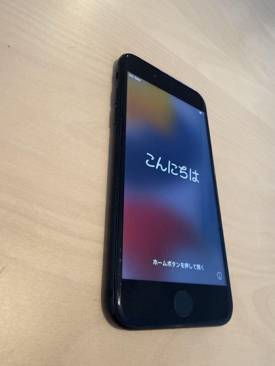 Apple Portables: iPhone 7 – D'occasion à Zug par NikosKoukos 1