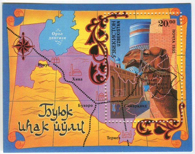 Alle Briefmarken: Block "Kamele". Usbekistan. – Neu und originalverpackt aus Basel von Butsch5