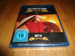 Last Hero in China - Jet Li - BLU-RAY - UNCUT