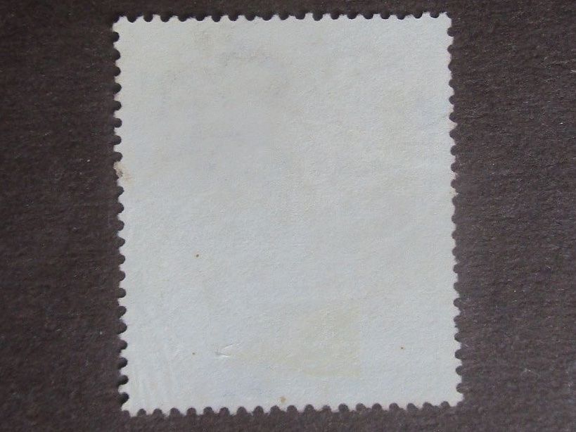 Tous les timbres: Ceylon   1887 – D'occasion à Dürnten par tu5bo9 1