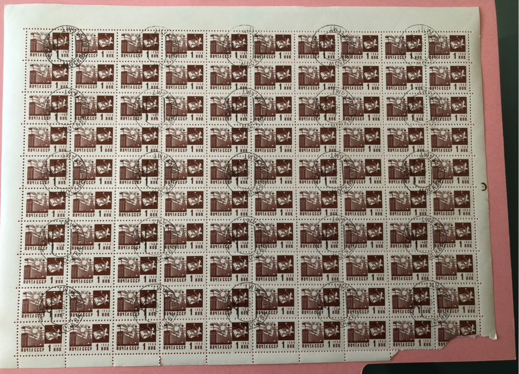 Tutti i francobolli: Briefmarken aus Sowjetunion Bogen gestempelt   – Usato da Aarau venduto da Angi-007
