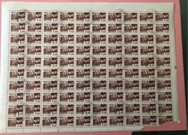Briefmarken aus Sowjetunion Bogen gestempelt  