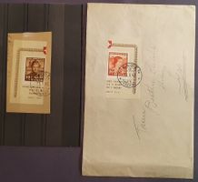Einzelwerte PJ-Block 1941 Gestempelt