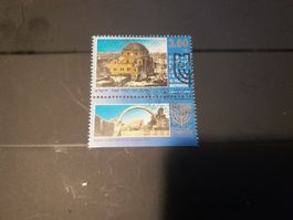 Israël - Timbre rare 3.60 - Indépendance - 45 ans - Neuf!