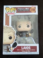 Funko Pop! Delicious in Dungeon - Laios #2199