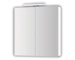 Neuer Jokey Spiegelschrank Dekor ALU mit LED