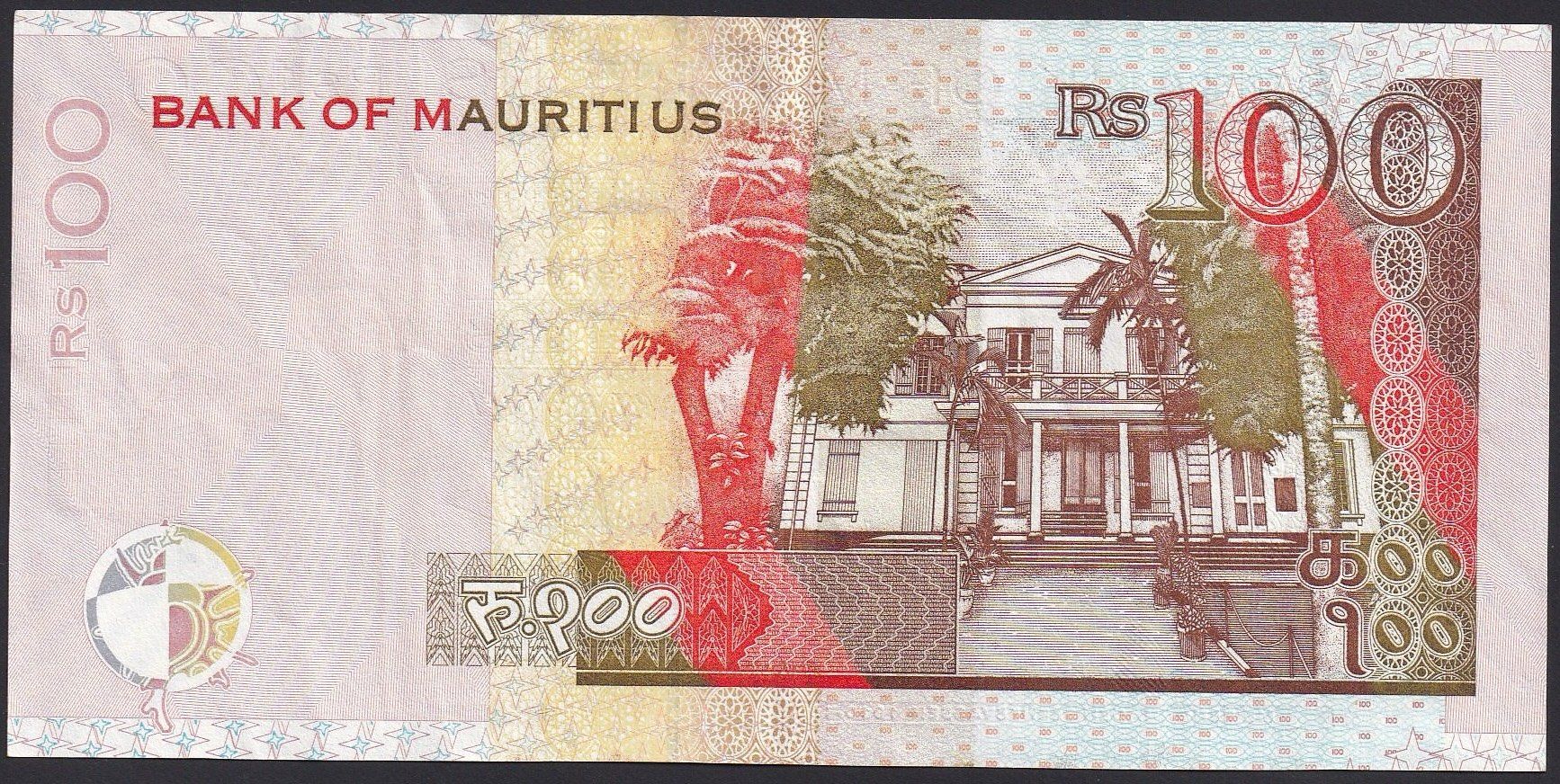 Banknoten: Mauritius 100 Rupees 2004 – Gebraucht aus Brugg AG von banknoten_muesli 1