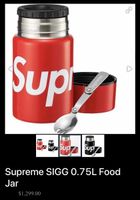 Supreme x SIGG Food Jar 0.75L – NEU sehr selten & Praktisch