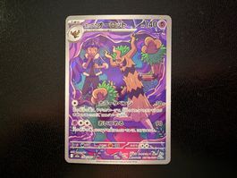 Hop's Trevenant 204/193 AR M2A Mega Dream ex NM JP
