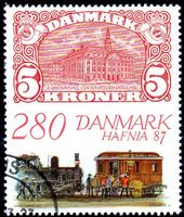 DÄNEMARK 1987 BRIEFMARKENAUSSTELLUNG GESTEMPELT - O120C