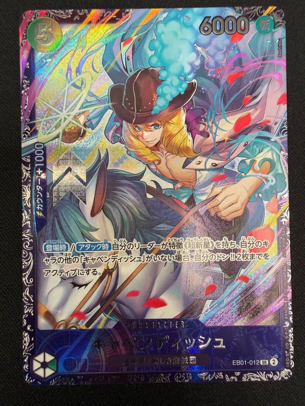 Bandai Sammelbilder & Trading cards: Cavendish EB01-012 Flagship NM – Neu (gemäss Beschreibung) aus Rolle von KPTreasures