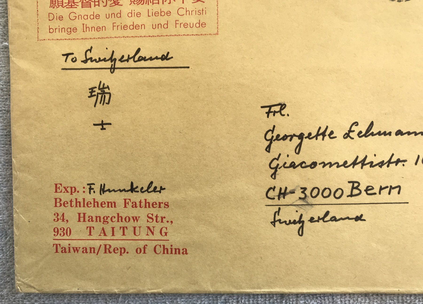 Tutti i francobolli: BRIEFUMSCHLAG CHINA – Usato da Ostermundigen venduto da Kari1937 3