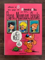 Boule et Bill N°8 (1977)