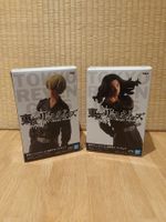 Tokyo Revengers Baji Chifuyu Figuren