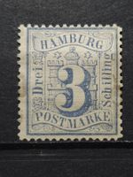 AD Hamburg Mi-Nr.15  c Ungebraucht