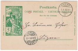 5 Rp. UPU Postkarte mit ABART von KRIENS nach LUZERN