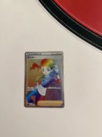 Tänzerin (s8 123) (Rainbow)