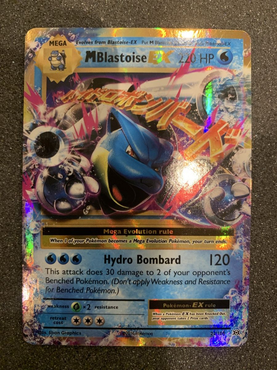 Pokémon Cartes à collectionner: M Blastoise EX 2016 – D'occasion à Bironico par ars_z6lb 1