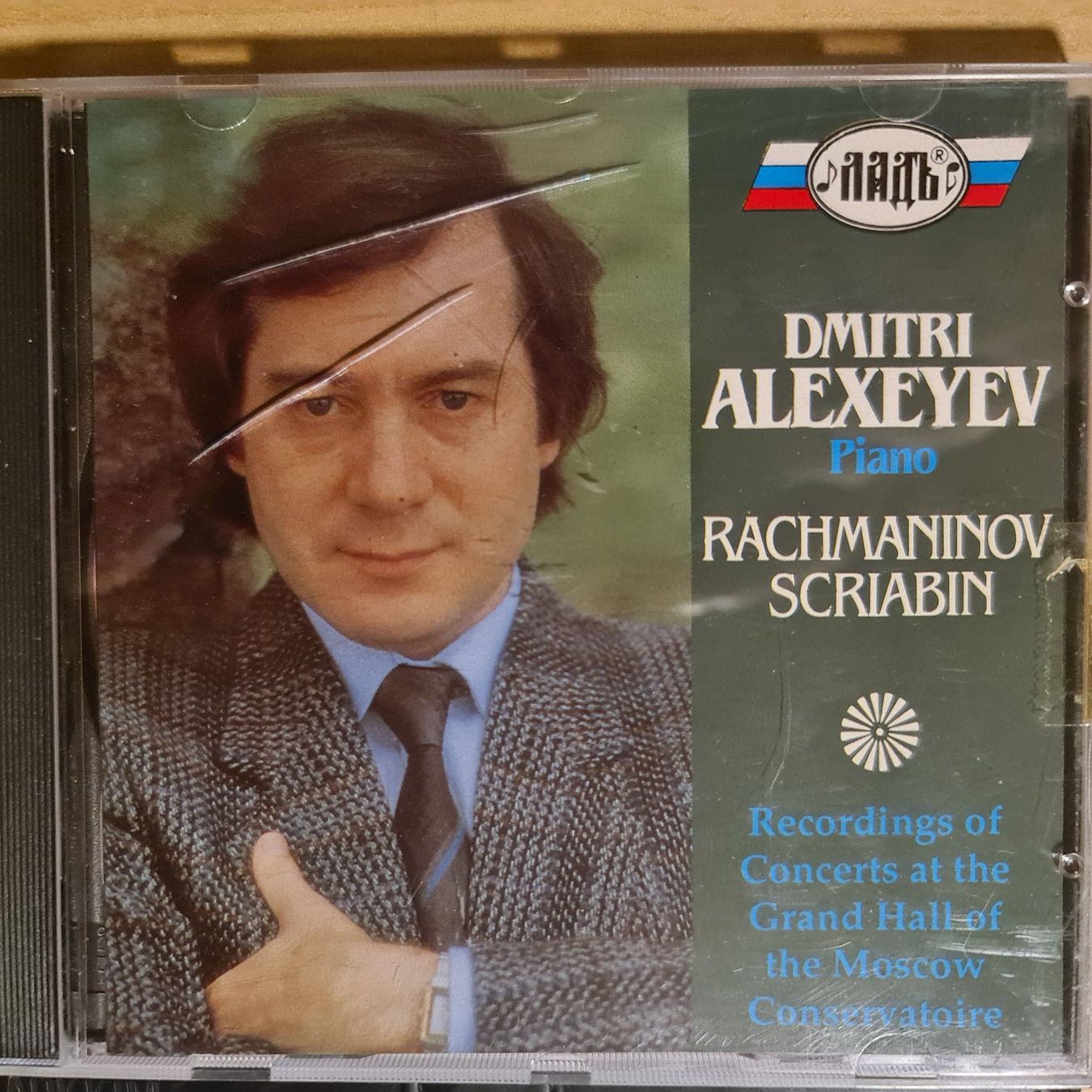 CD: Dmitri Alexeyev CD – Usato da Dintikon venduto da Vexi