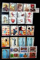 ASIE CAMBODGE BEAUX TIMBRES OBLITÉRÉS 1990-1991 /T811