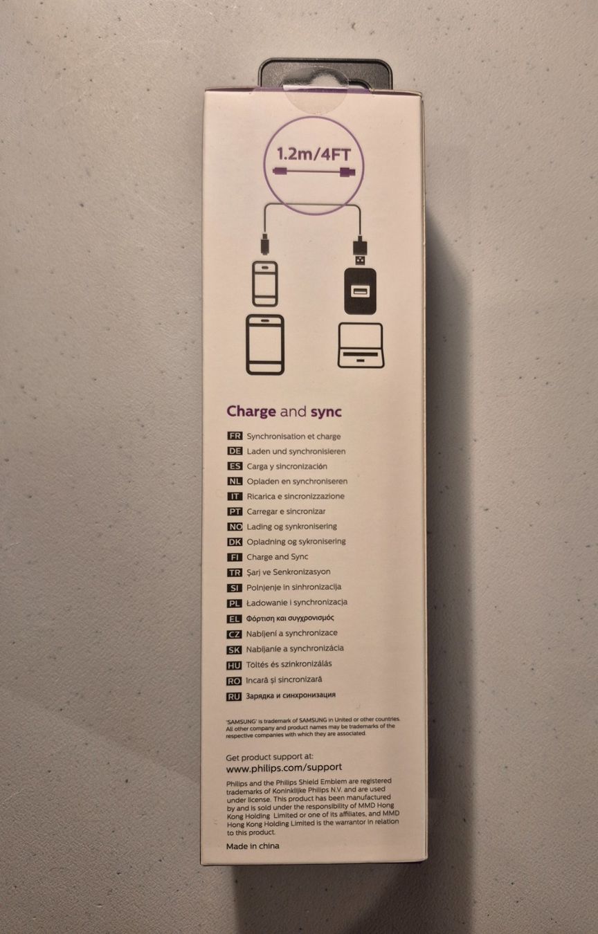 Kabel: Philips Micro USB Kabel, 1.2m - NEU – Neu und originalverpackt aus La Neuveville von Vestiaire_2011 2