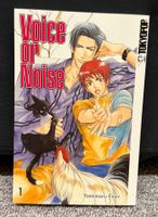 BL Manga: Voice or noise 1-6