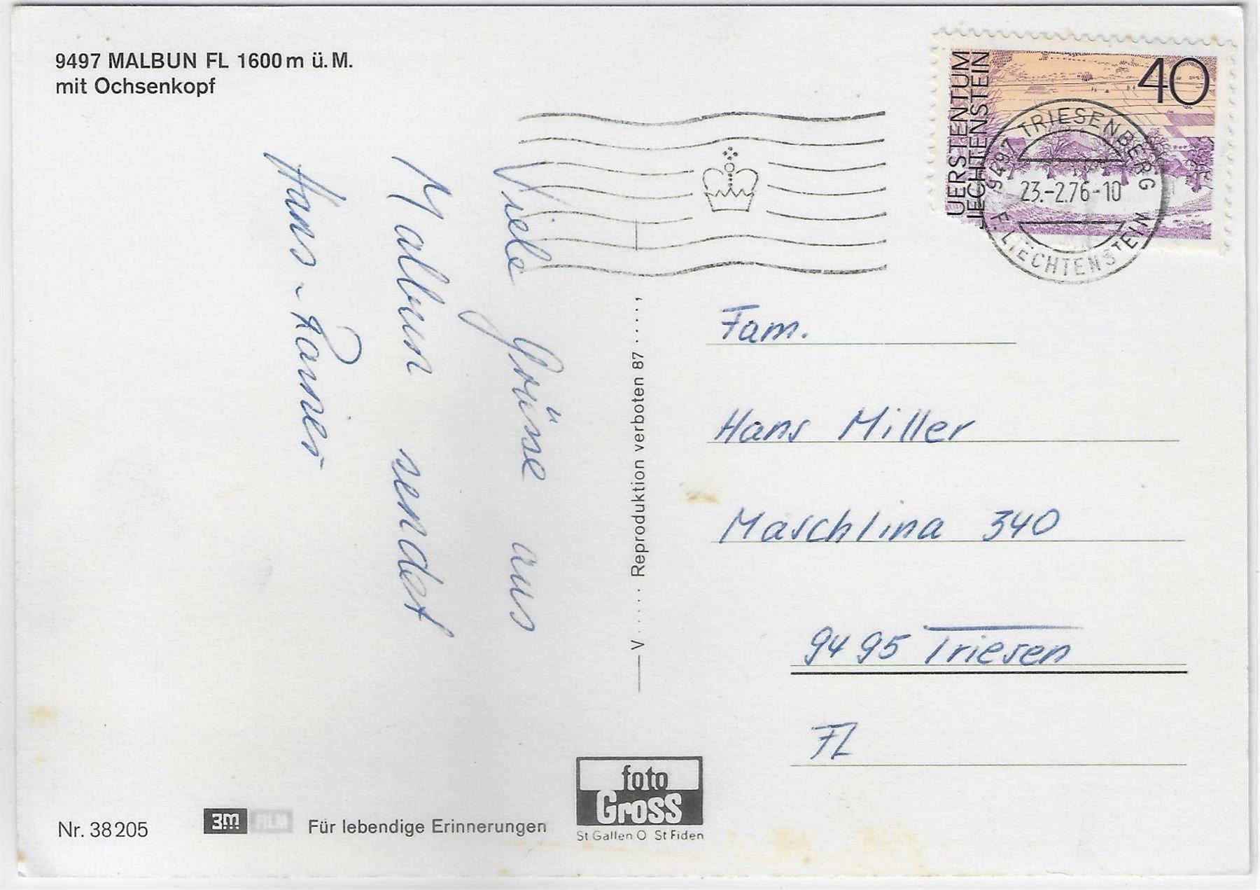 Cartes postales: Malbun FL bei Nacht – D'occasion à Ettingen par Kartenplanet 1