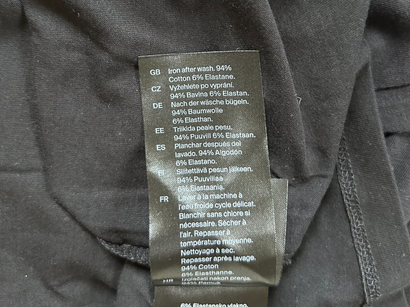 Cos T-Shirts: Cos T-Shirt – Gebraucht aus St. Gallen von look-twice 4