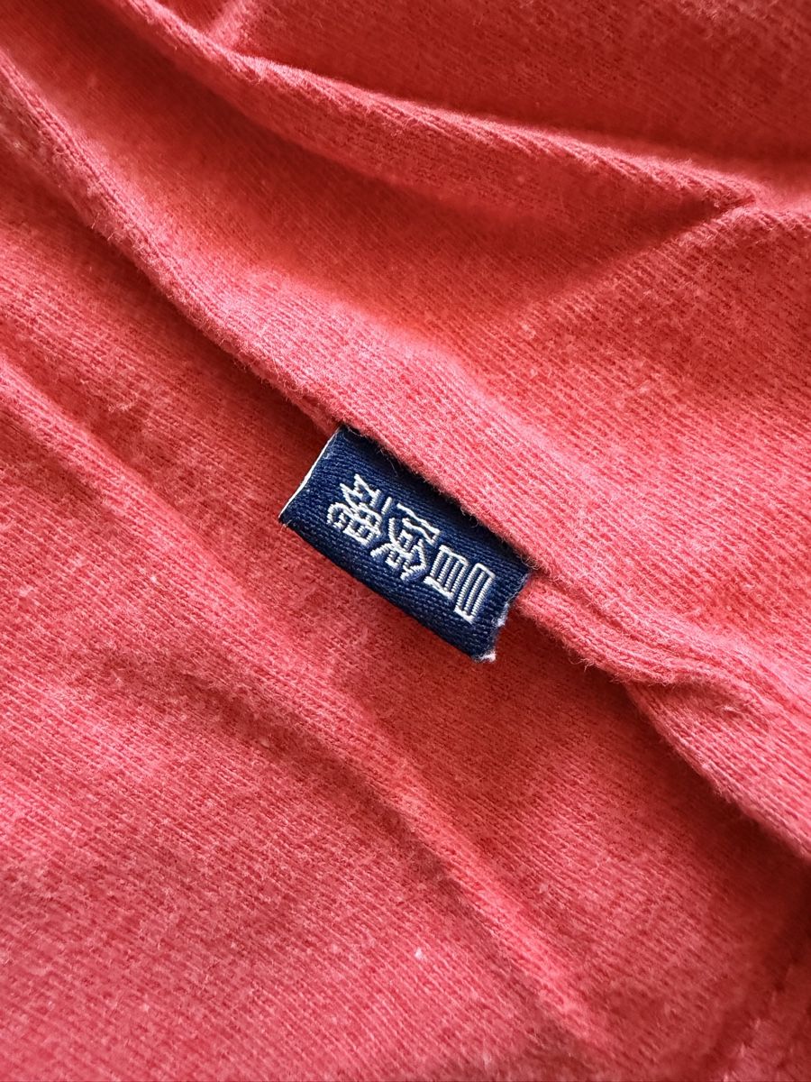 Superdry T-shirt: T- Shirt Superdry Grösse M – Usato da Kölliken venduto da Sabay2012 5