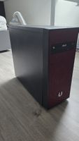 BitFenix Gaming PC Gehäuse + be quiet! 600W Netzteil